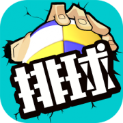 6686体育官网ios