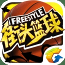 c7c7app官网版