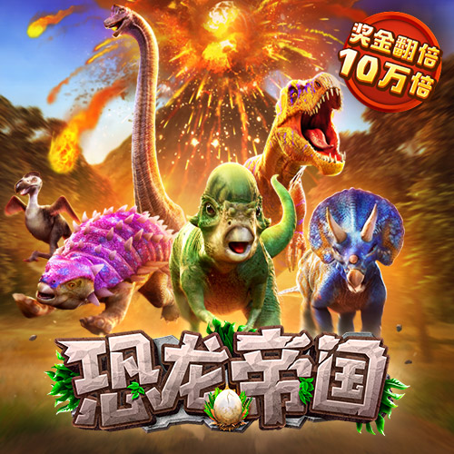 六合风云382333COM