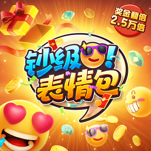 494949新奥门正版资料