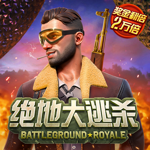爱游体育在线