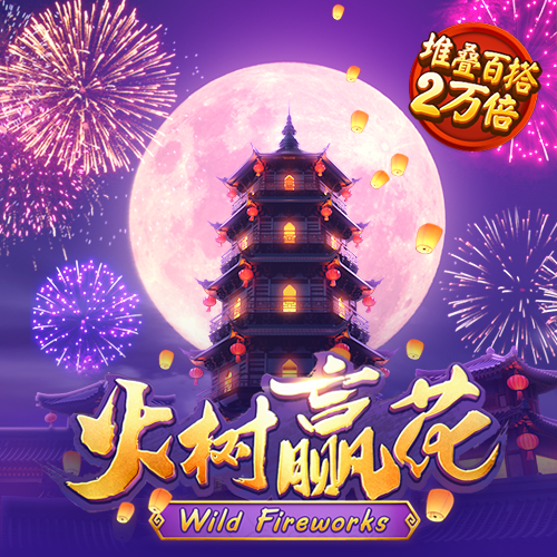 澳门正版资料大全免费下载
