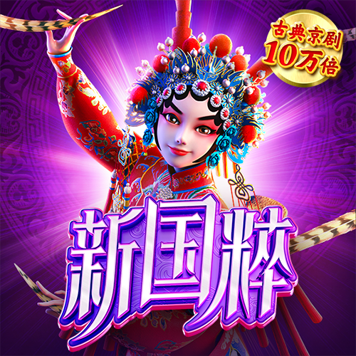 qy体育全平台是什么