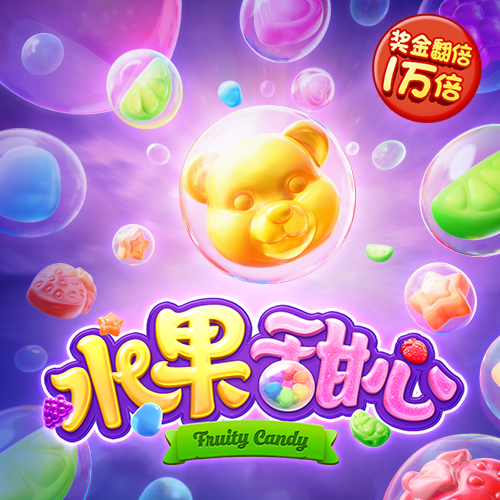 qy球友会黑钱怎么办