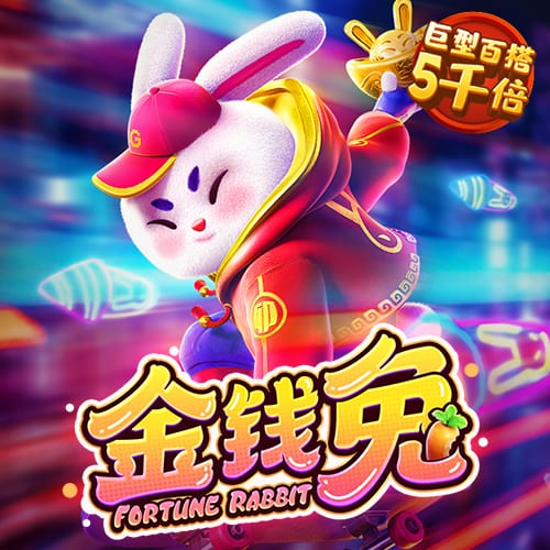 欧亿体育app手机版