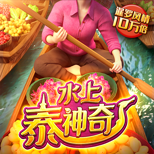 天下彩9944cc免费资料大全