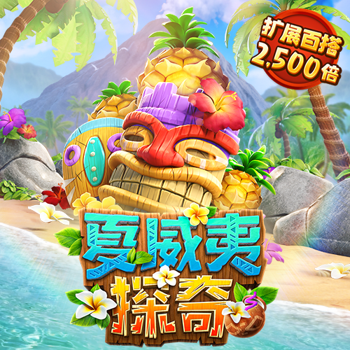 b体育手机网页版登录入口