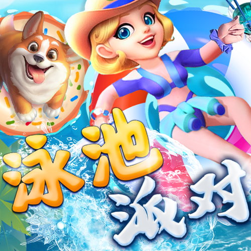 88355娱乐彩票官网下载