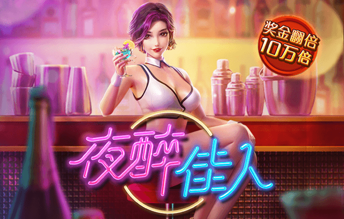利记app官网(中国)官方网站