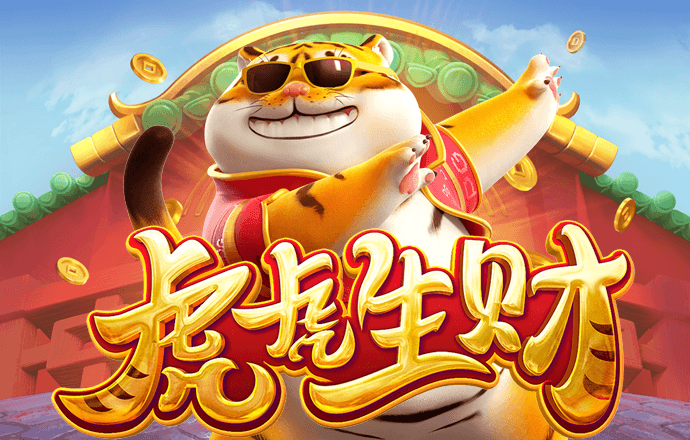 澳门金牛版论坛网站