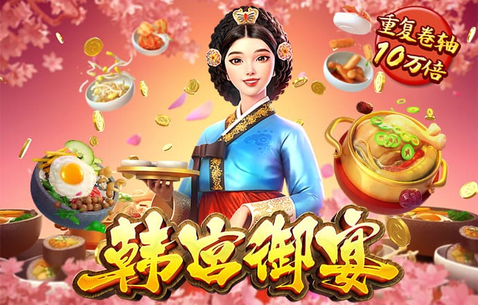 6686体育官方网站