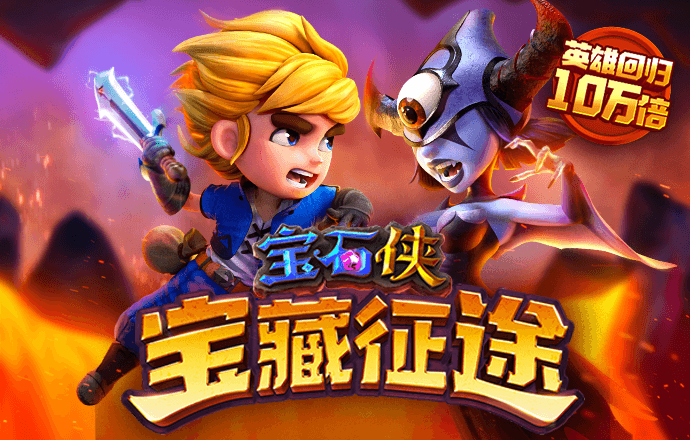 星空体育app下载入口截图0
