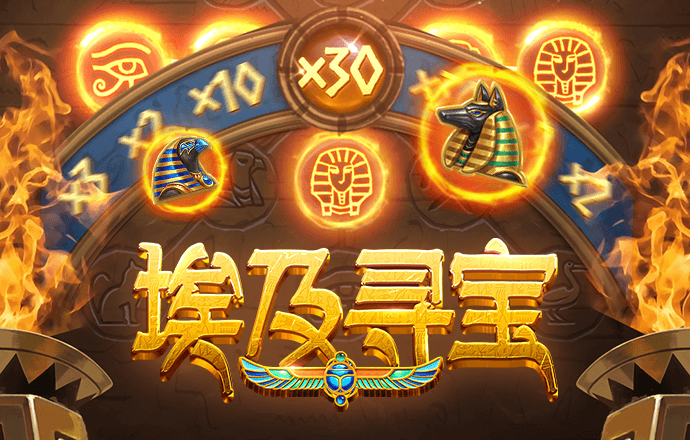 乐享体育官网