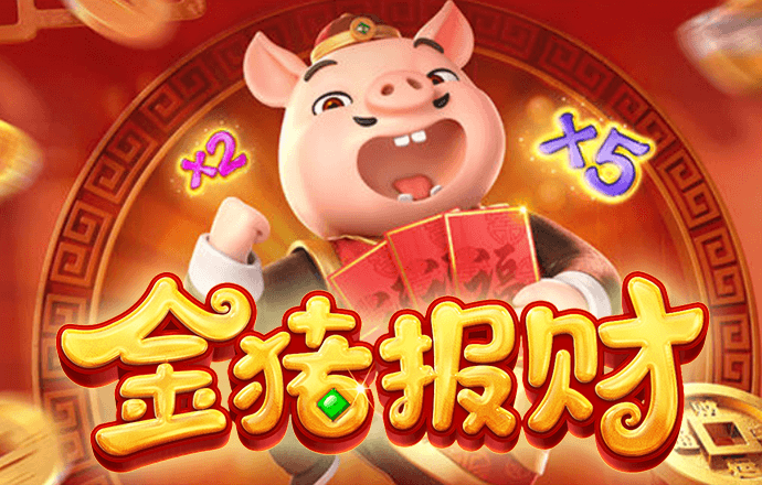 BET体育365投注官网下载