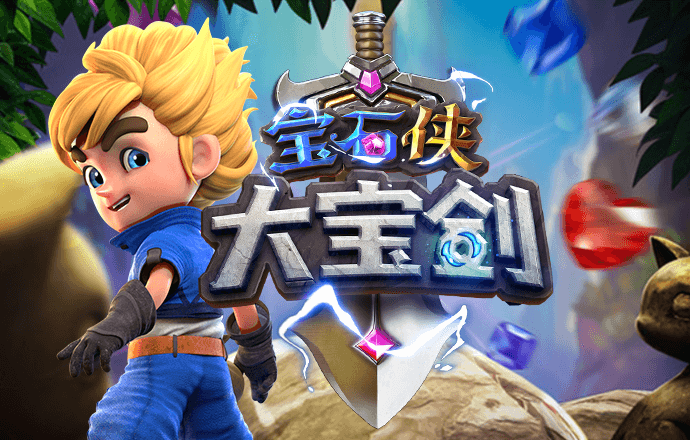 爱游戏app登录入口APP