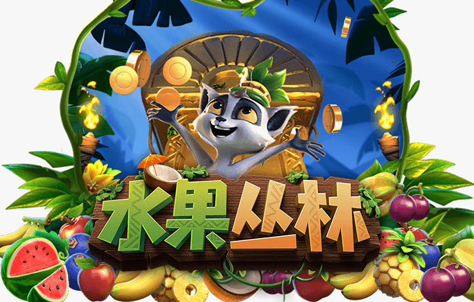 悟空体育官网登录