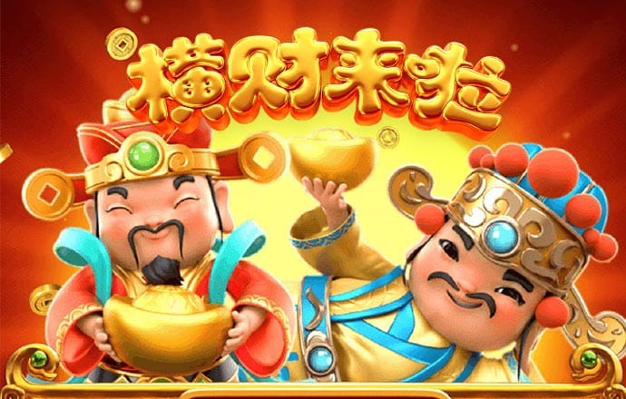 一肖一码100准奥门