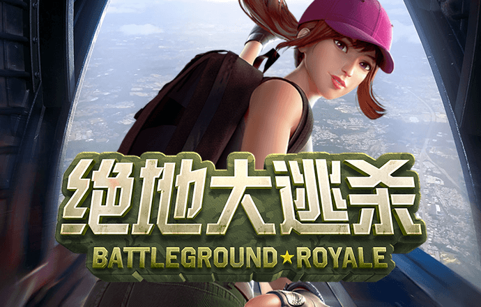 HAHA体育官方网站