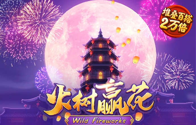 bob体育平台下载