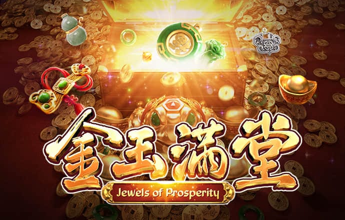 55sj世纪首页登录
