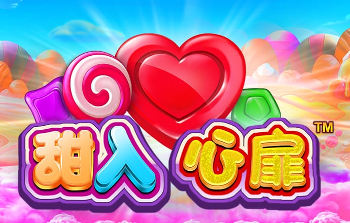 8188cc威尼斯首页