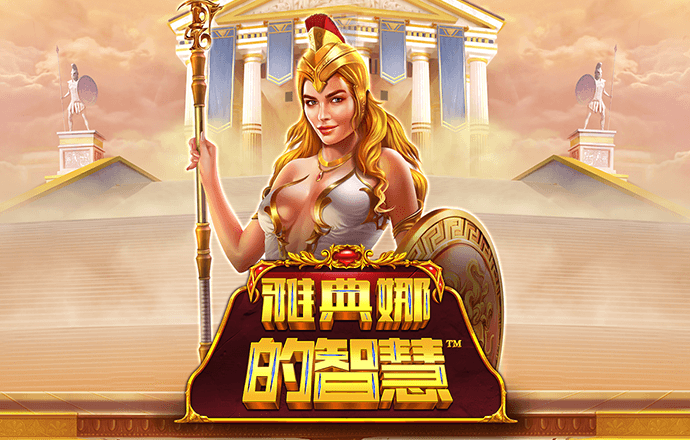 ror体育官方下载