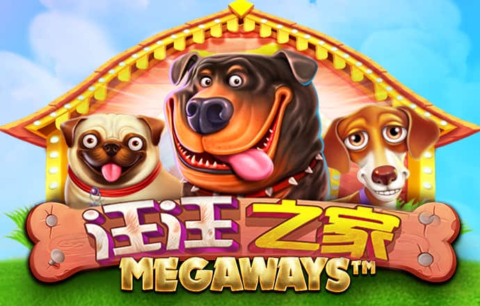 大发黄金版app下载官网