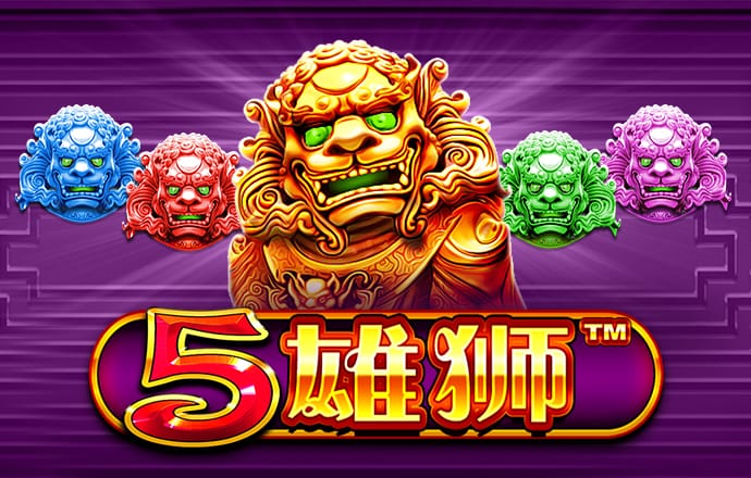 皇冠下载官网app