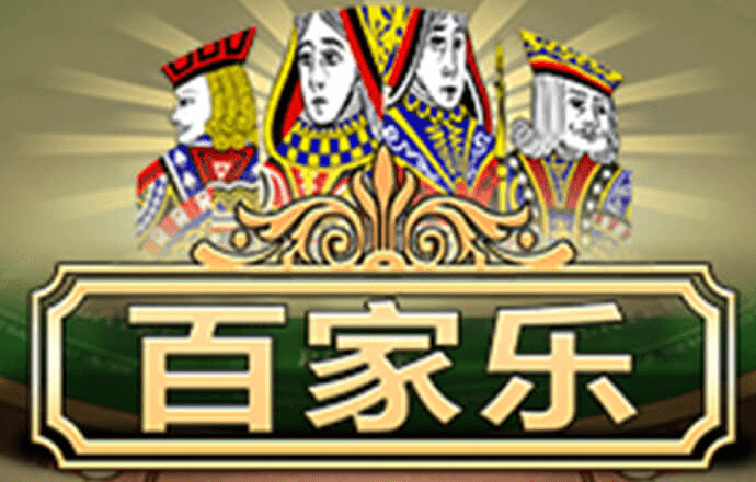 bob半岛平台网址