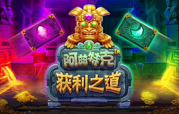 ooo娱乐彩票官网app下载