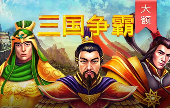 B体育下载平台