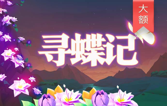 胜利体育官网