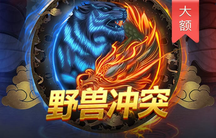 6686官方版app下载