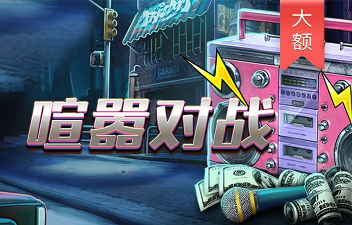 易倍体育下载app