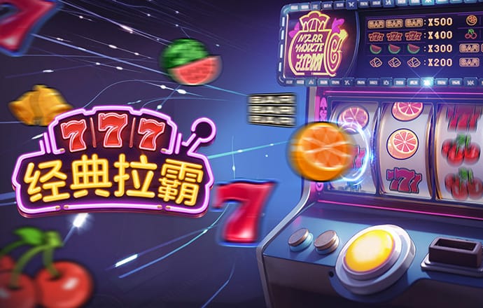 6t体育app下载官网