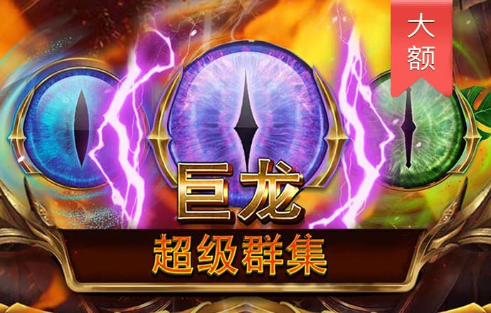 必一体育APP