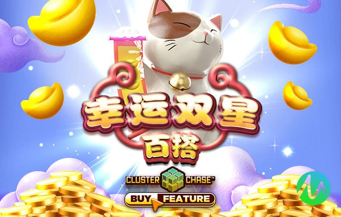 乐发welcome