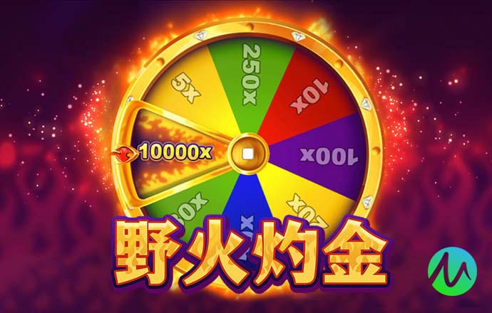 b体育官方体育app下载苹果