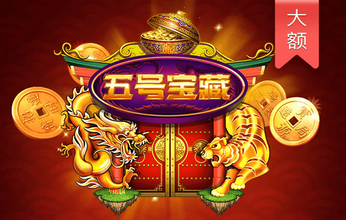 江南娱乐app网站官网