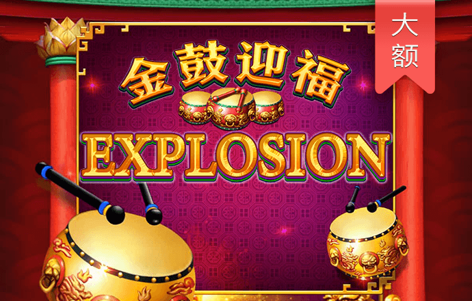 7755彩票