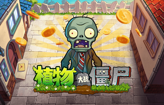 新奥门特免费资料下载截图0