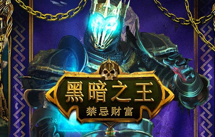 开元8888vip官网