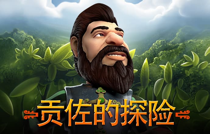 2024澳门资料大全正版资料