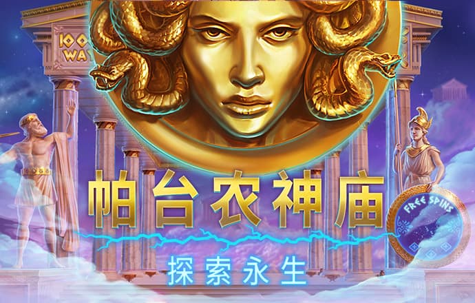 凤凰体育官网网站入口