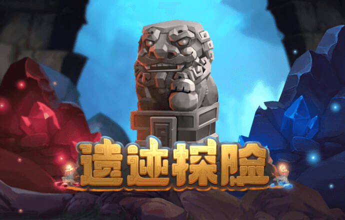 港澳彩票平台app