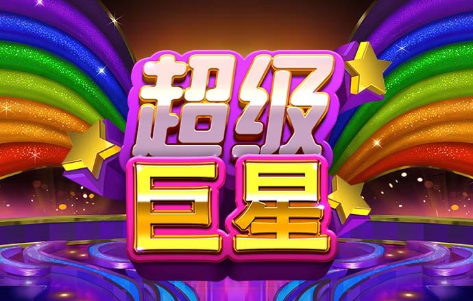 pg下载通道