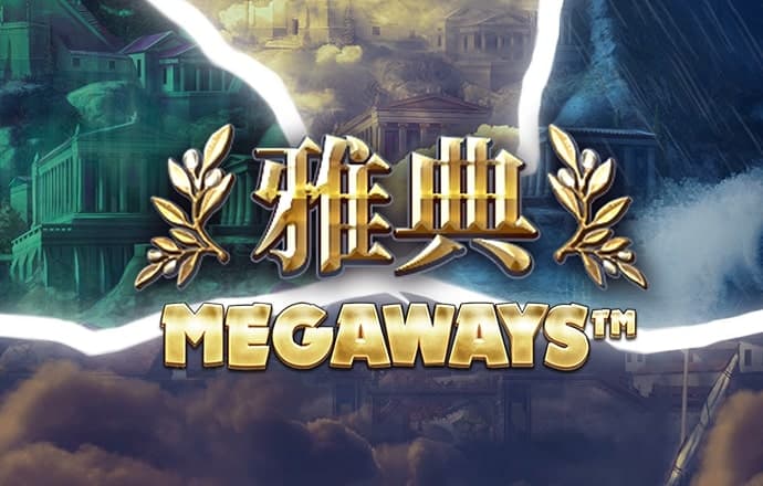皇冠现金官方网手机版下载安装
