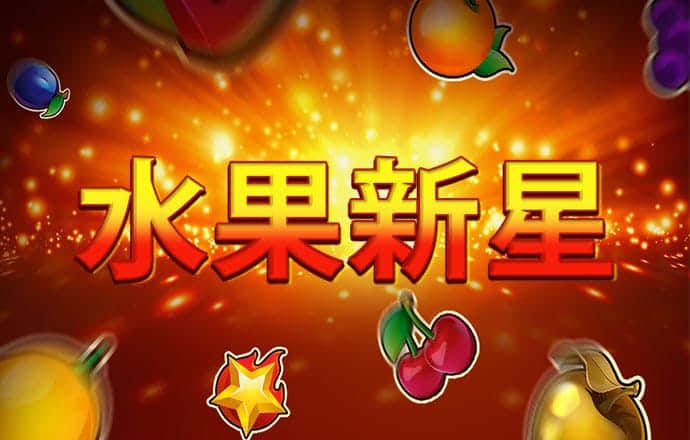 升博体育官网app