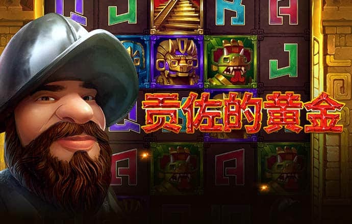 od体育app官网截图2