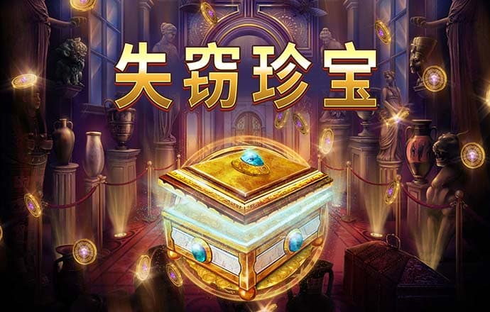 6688体育app最新版版本